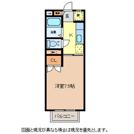 ハイツポプリの物件間取画像